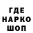 Метадон VHQ e'Ka Games