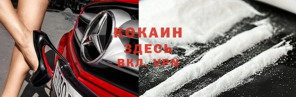 винт Бежецк