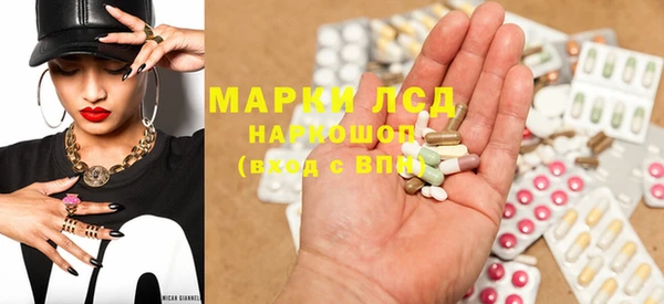 мдма Аша