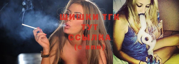 мдма Аша