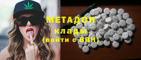 каннабис Белая Калитва