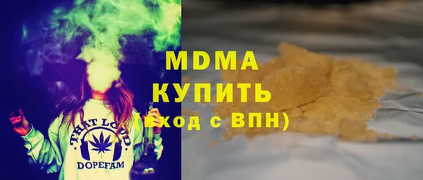 каннабис Белая Калитва