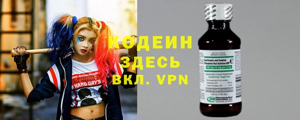 мдма Аша