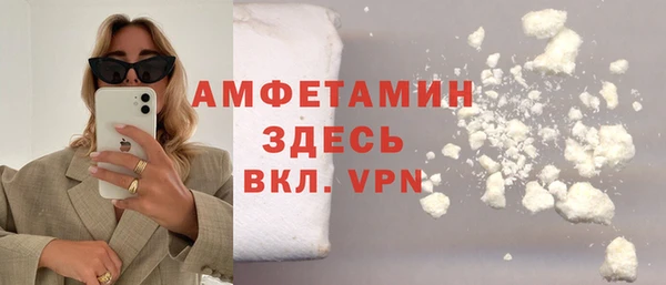каннабис Белая Калитва