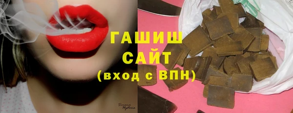 jwh Ахтубинск