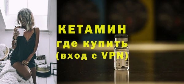 каннабис Белая Калитва