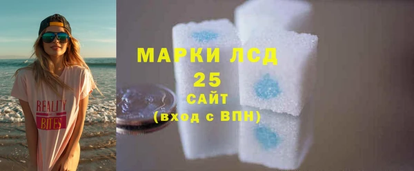 винт Бежецк