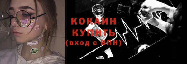 МДПВ Белая Холуница