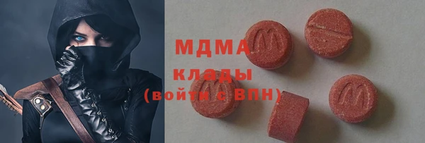 винт Бежецк