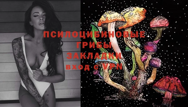 jwh Ахтубинск