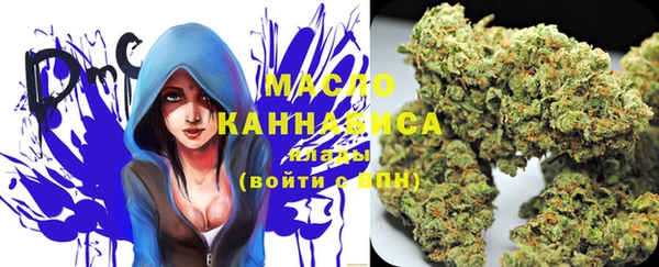 кокаин Медногорск