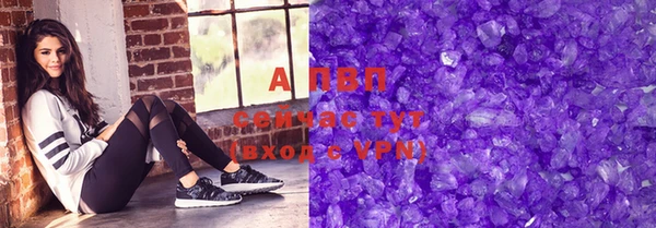 МДПВ Белая Холуница