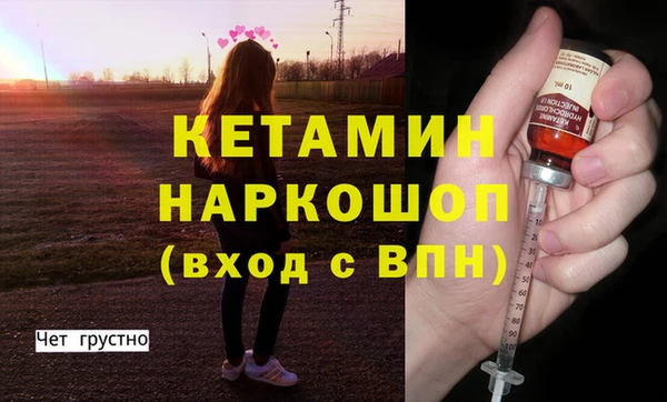jwh Ахтубинск