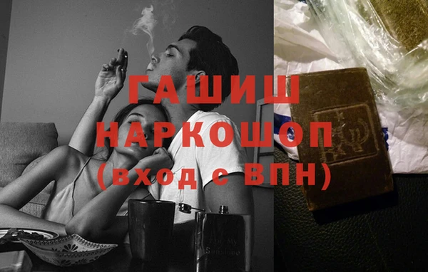 каннабис Белая Калитва