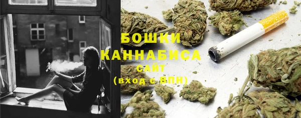 мдма Аша