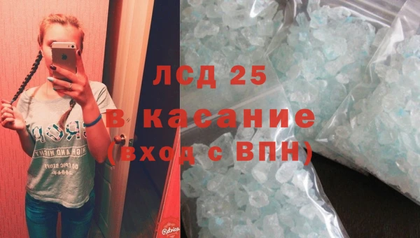 jwh Ахтубинск
