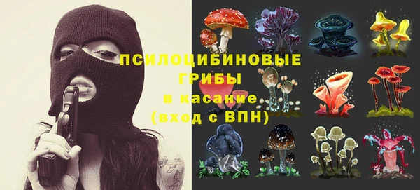 jwh Ахтубинск