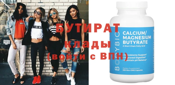 мдма Аша