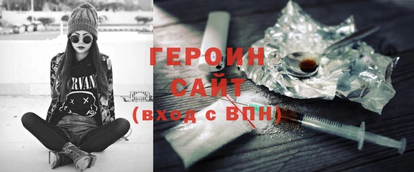 МДПВ Белая Холуница