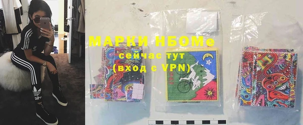 винт Бежецк