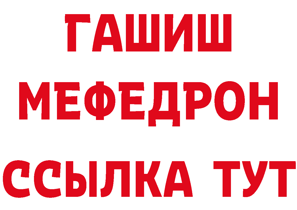 Бутират оксана ссылки это hydra Заволжск