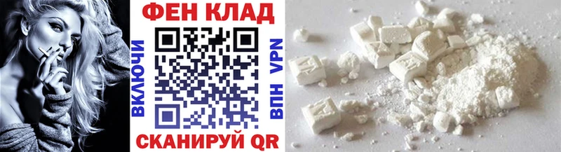 Первитин Декстрометамфетамин 99.9%  сколько стоит  Заволжск 